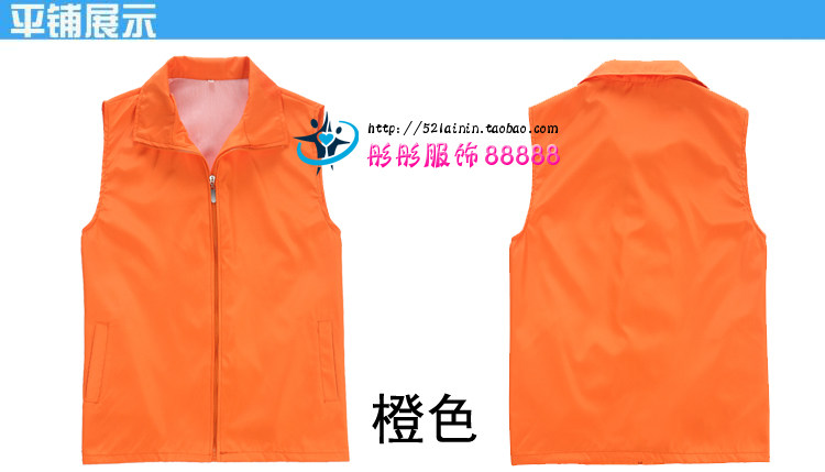 Débardeur sport uniGenre en autre - Ref 538420 Image 12