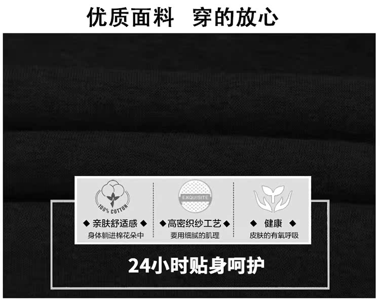 Khiêu vũ tình yêu đặc biệt cotton quần khiêu vũ của phụ nữ Quần đóng quần là quần mỏng hiện đại - Khiêu vũ / Thể dục nhịp điệu / Thể dục dụng cụ giày khiêu vũ