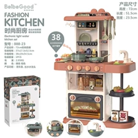 72 см [вода/свет/музыка] 38 аксессуаров Doudan Red 888-23