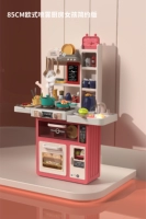 Кухня 85 см [простое издание] 49 аксессуаров Bergonia Red 888-72