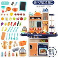 93,5 см [спрей/пароход/вода Out/Light/Music/Story Common Sense] 65 аксессуаров темно-синий 888-54