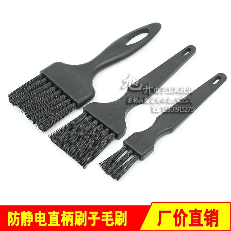 Antistatic straight handle brushed large small number brush electrostatic protective brush PCB plate cleaning brush