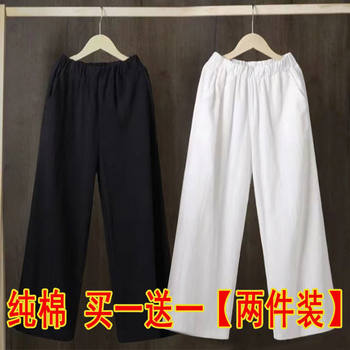 2025 ຝ້າຍແລະ linen ແມ່ຍິງ pants summer ບາງເກົ້າຈຸດ pants ຂະຫນາດນ້ອຍຄົນເບິ່ງສູງແລະກະທັດຮັດວ່າງຂະຫນາດໃຫຍ່ຂະຫນາດກົງຂາກ້ວາງ pants
