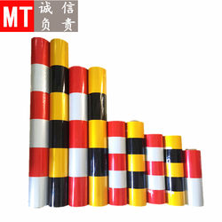 Red, White, Yellow, and Black Warning Pile Reflective Film, Telephone Pole Reflective Stickers, Traffic Film, Power Film, Anti-Collision Pillar Reflective Stickers