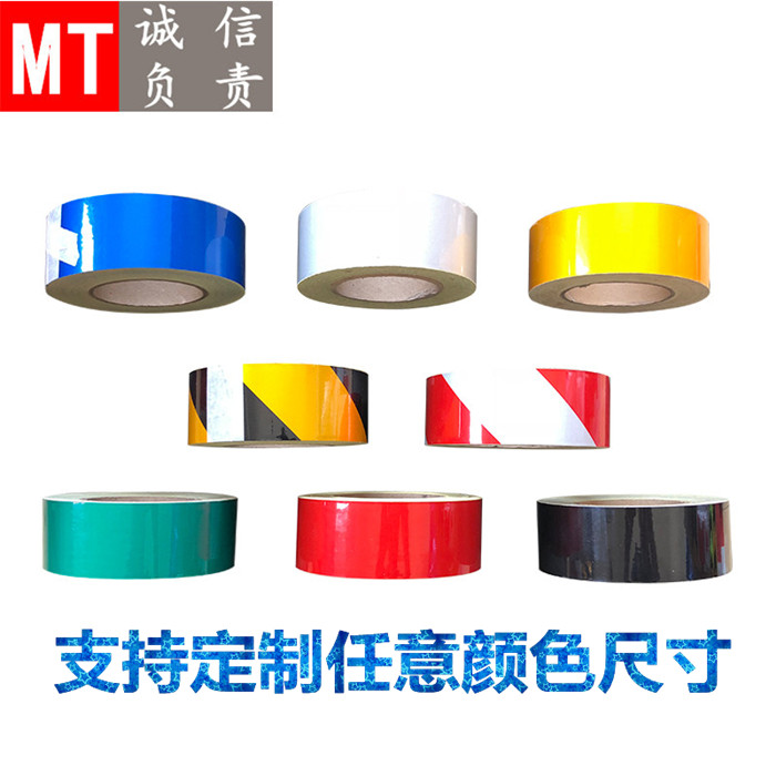 Reflective patch warning mark reflective strip reflective film reflective film reflective tape safety sticker warning patch reflective tape