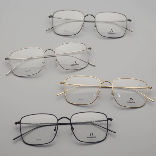 Элитные сверхлегкие квадратные очки подходит для мужчин и женщин, Германия, оптика, 6 грамм, модель R7122