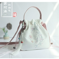 Сакура розовый белый ширина 20 высота 20 толщина 7,5см