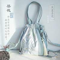 Эпифиллум серо-сине-белый-двойная комбинация 28*30*7 [большая сумка]