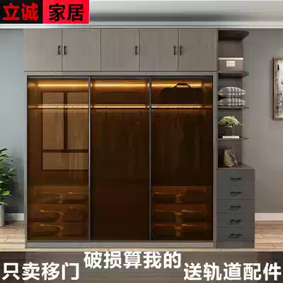 Customized gray glass wardrobe sliding door tempered glass wardrobe sliding door bathroom living room compartment door wall cabinet sliding cabinet door