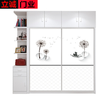 Custom Wardrobe Sliding Door Tempered Glass Wardrobe Sliding Door Wall Cabinet Sliding Door Simple Cloakroom Moving Door Hot Sale