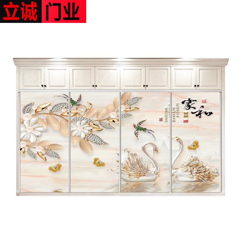 Custom Wardrobe Moving Door Tempered Glass Closet Ramen Set As Wall Cabinet Sliding Door Minimalist Cloakroom Mobile Door