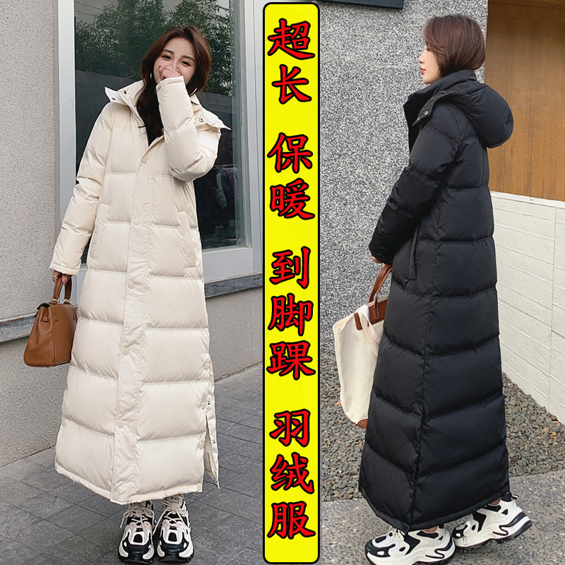 2025 New Oversized Long down Jacket for Women, Large Size, over the Knee and Calf, White Duck Down, Thickened Winter Coat