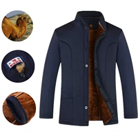 Áo khoác lông cho nam trung niên mùa đông cộng với áo khoác nhung cotton cỡ lớn lạc đà dày ấm áp nhồi bông siêu mềm áo khoác phao nam