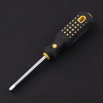 Xiaofei handle 6 3mm handle 1 4 black small square rod connecting rod afterburner wrench hardware tools