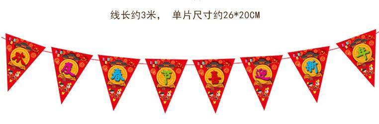 New Year LaFlower Festival Laura Flag Hung Flag Banner Adornment Scene Arrangement Props You