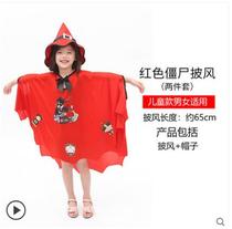 Halloween children costume female cosplay girl cloak Witch pumpkin dress up black robe cloak kindergarten