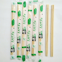 Disposable chopsticks bold convenient chopsticks bowl chopsticks round chopsticks round chopsticks set sanitary bamboo chopsticks independent packaging 50