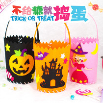 Halloween candy bag Non-woven tote bag DIY handmade non-woven gift bag Childrens educational toys