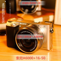 Sony A6500 A6000 A6100 A6300 A6400 A6600 Micro single series Nationwide