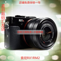 Sony Sony DSC-RX1 RX1R RX1R2 Full Frame Card Printer RX1R Black Card RX1