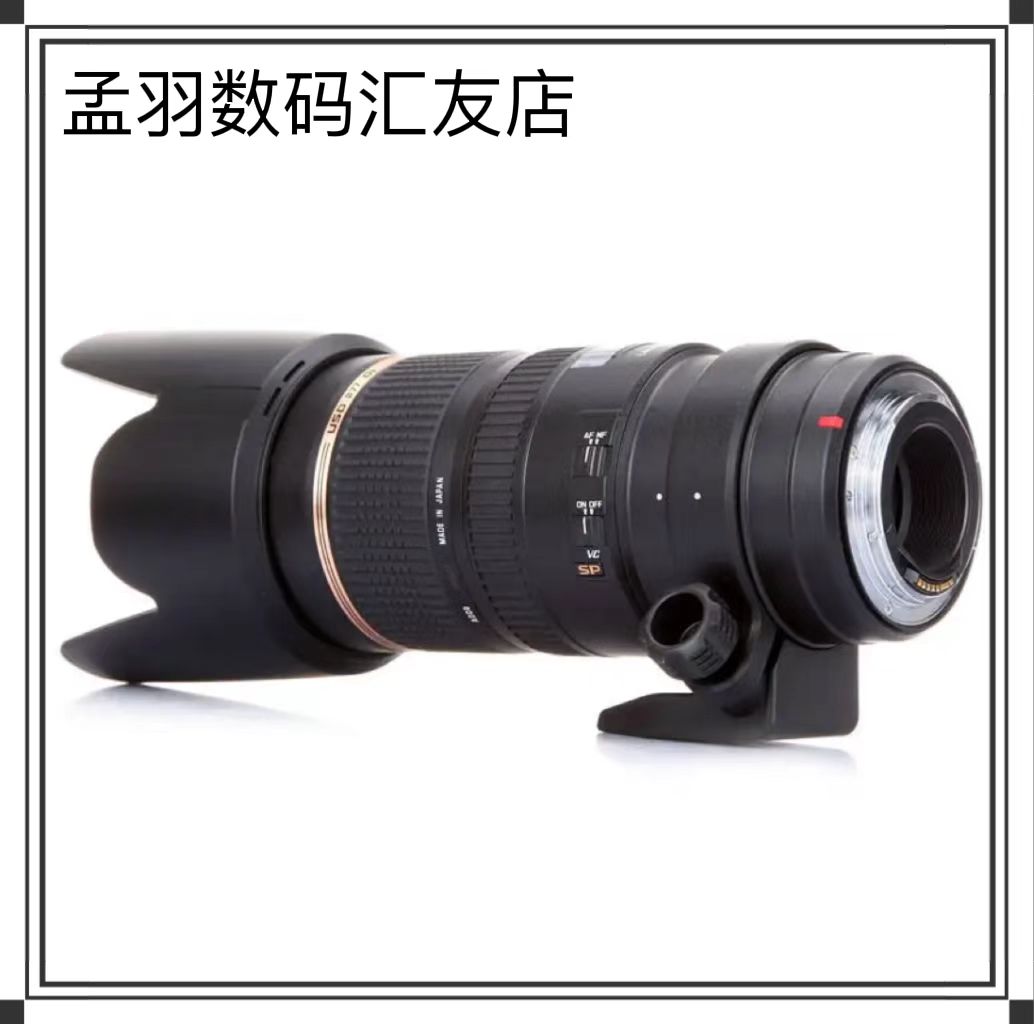 Tenglong 70-200A0001A009A025 70-210 100-400 18-400 Long focal lens