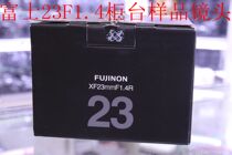 Fuji 23F2 23F1 4 fixed focus lens portrait landscape tourism micro single lens large aperture blurring