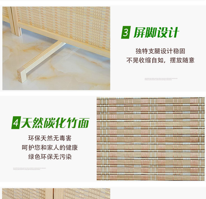 ширма 竹编木质屏风折叠办公餐厅隔断墙客厅卧室宿舍经济型玄关折屏简约 OTHER