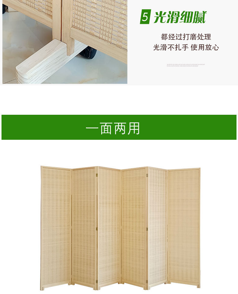 ширма 竹编木质屏风折叠办公餐厅隔断墙客厅卧室宿舍经济型玄关折屏简约 OTHER