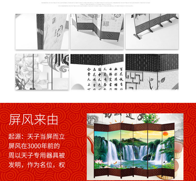 Màn hình đơn giản và hiện đại kiểu Trung Quốc Vách ngăn phòng khách Vải hai mặt di chuyển màn hình gập Văn phòng màn hình đơn giản - Màn hình / Cửa sổ vách ngăn phòng bếp bằng gỗ