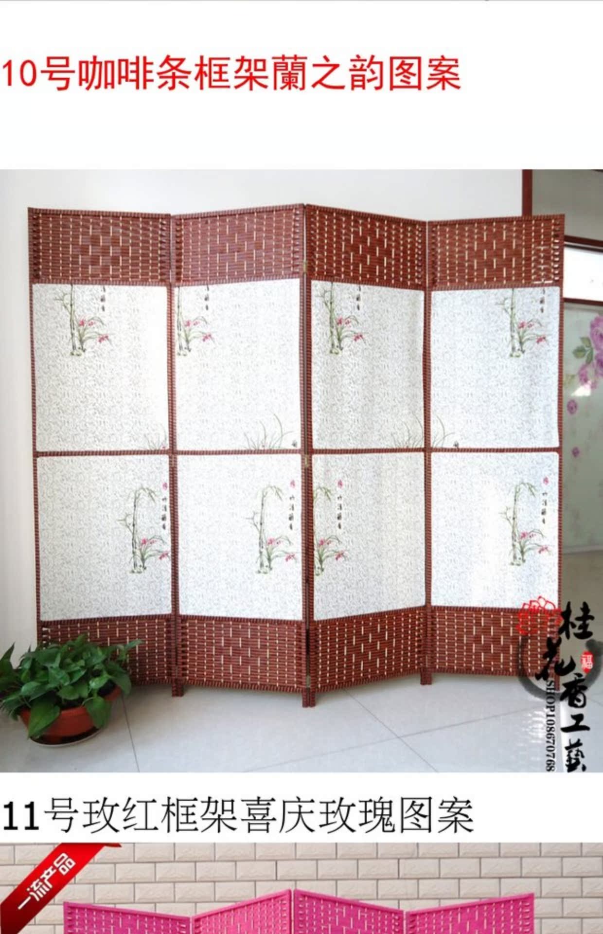 Văn phòng khách sạn nhà hàng màn hình phân vùng vải màn hình phòng khách thời trang hiện đại Trung Quốc mây di động hiên - Màn hình / Cửa sổ vách bình phong