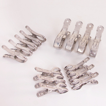 Stainless steel clip drying clothes drying clothes drying quilt windproof embroidery cloth fixed drying socks 10 quilt clip new products