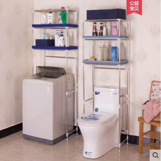 Powder room storage rack floor storage rack stainless steel bathroom toilet rack washing machine rack can be customized