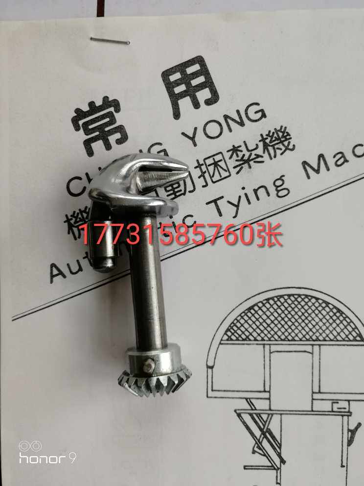 Commonly used baling machines for birds' mouths commonly used in Taiwan's commonly used strapping machines