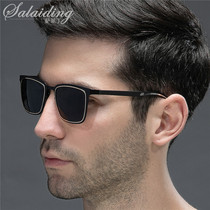 New polarized sunglasses for trendy men with small faces square glasses driving glasses fishing glasses small frame sunglasses