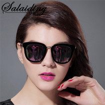 2018 New Polarized sun glasses Women Round Face Retro Large Frame Square Color Film Driving Sunglasses Personality Joker Glasses