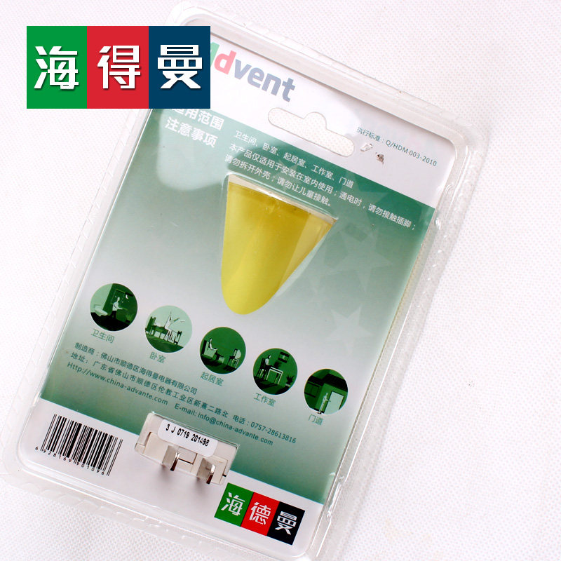 ������led���Сҹ��L328D