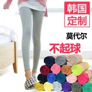 Đặc biệt hàng ngày quần legging nữ mùa hè cotton mỏng modal mặc cao eo kéo dài cỡ lớn chín quần bảy quần - Quần tây thường