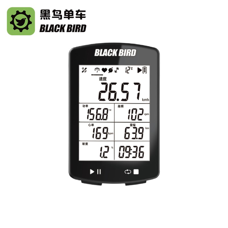 Blackbird Yard Table BB20 Bicycle GPS Wireless Chinese Large Screen Mountain Road Cycling Speedometer Waterproof
