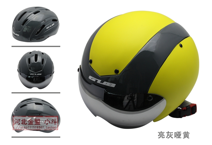 Casque cycliste - Ref 2237175 Image 12