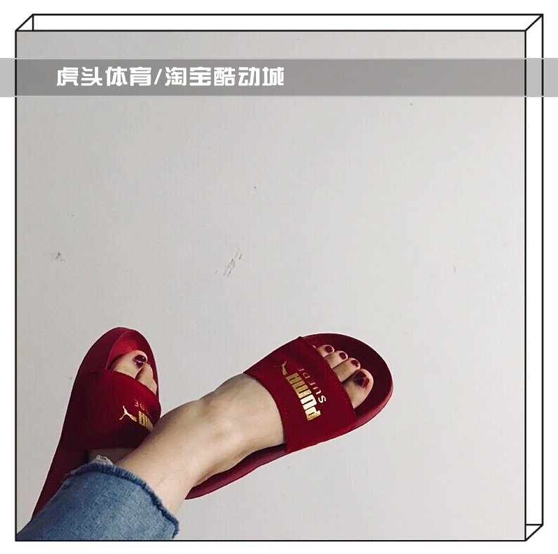 Ưu đãi đặc biệt tại chỗ Puma Suede 彪马 翻毛 麂皮 黑金 红 金 丝绒 男女 365758 - Dép thể thao dép havaianas