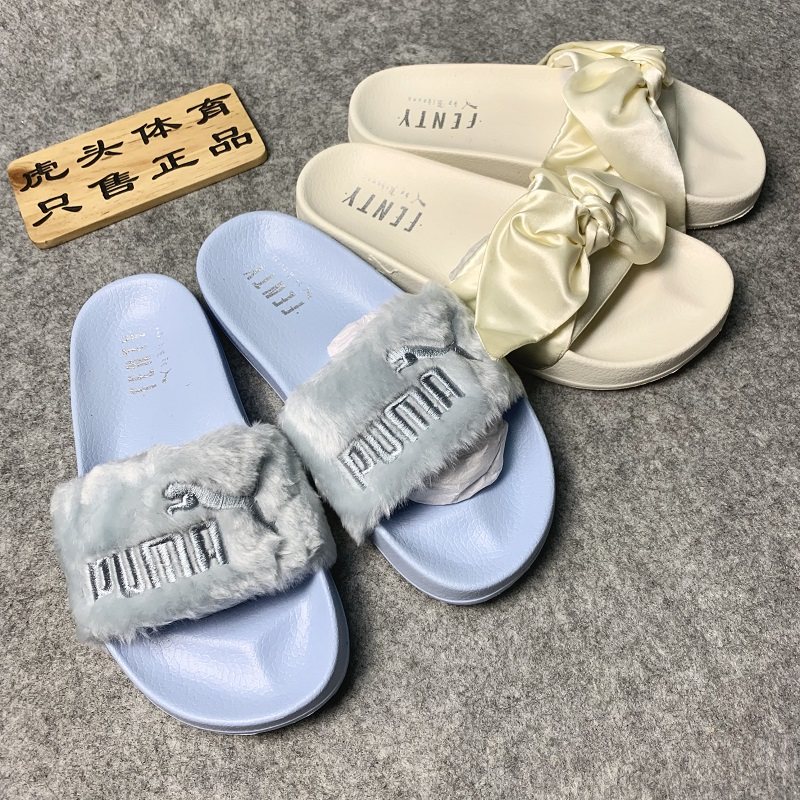 puma x fenty slippers