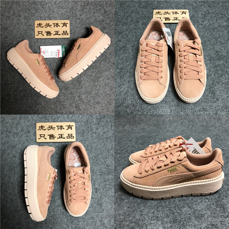 Puma 彪 泫 同 同 蕾 蕾 蕾 蕾 蕾 蕾 蕾 蕾 蕾 蕾 蕾 蕾 蕾 蕾 蕾 蕾 - Dép / giày thường giày the thao năm 2021
