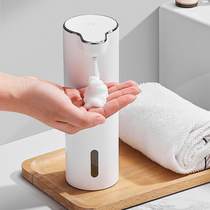 Hand sanitizer machine automatic smart sensor household wall-mounted soap dispenser dishwashing machine electric foam washing phone