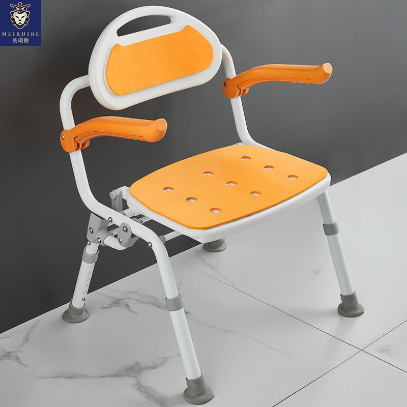 Anti-skid old man bathroom bathroom chair bathroom chair bathroom chair bathroom chair