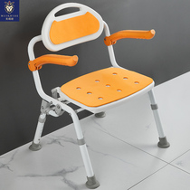 Anti-skid old man bathroom bathroom chair bathroom chair bathroom chair bathroom chair