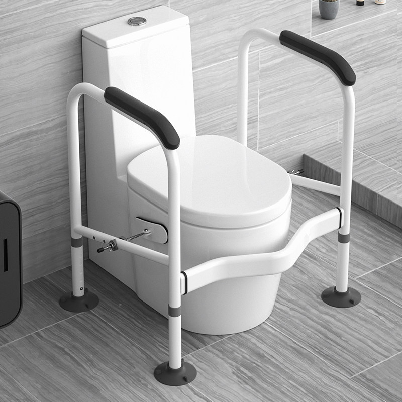 Old Man Toilet Bathroom Older Toilet Help Shelf Toilet Toilet Free Punch Security Anti-Slide