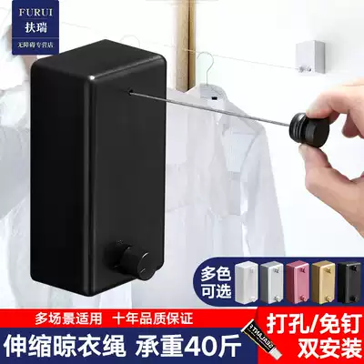 Invisible retractable clothesline indoor non-perforated hotel cool hanger artifact dressing room stainless steel wire household
