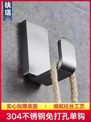 Punch-free 304 stainless steel single hook wash towel toilet dressing room single clothes adhesive hook Wall sticky hook