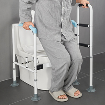 Toilet armrail bathroom toilet toilet toilet toilet toilet free punched elderly safety railing