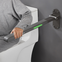 Toilet toilet armrails elderly safety prevention of disabled peoples bathroom handle accessibility lever